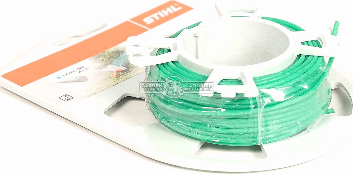 Леска триммерная Stihl 2,0 мм., витая, бесшумная 14 м.