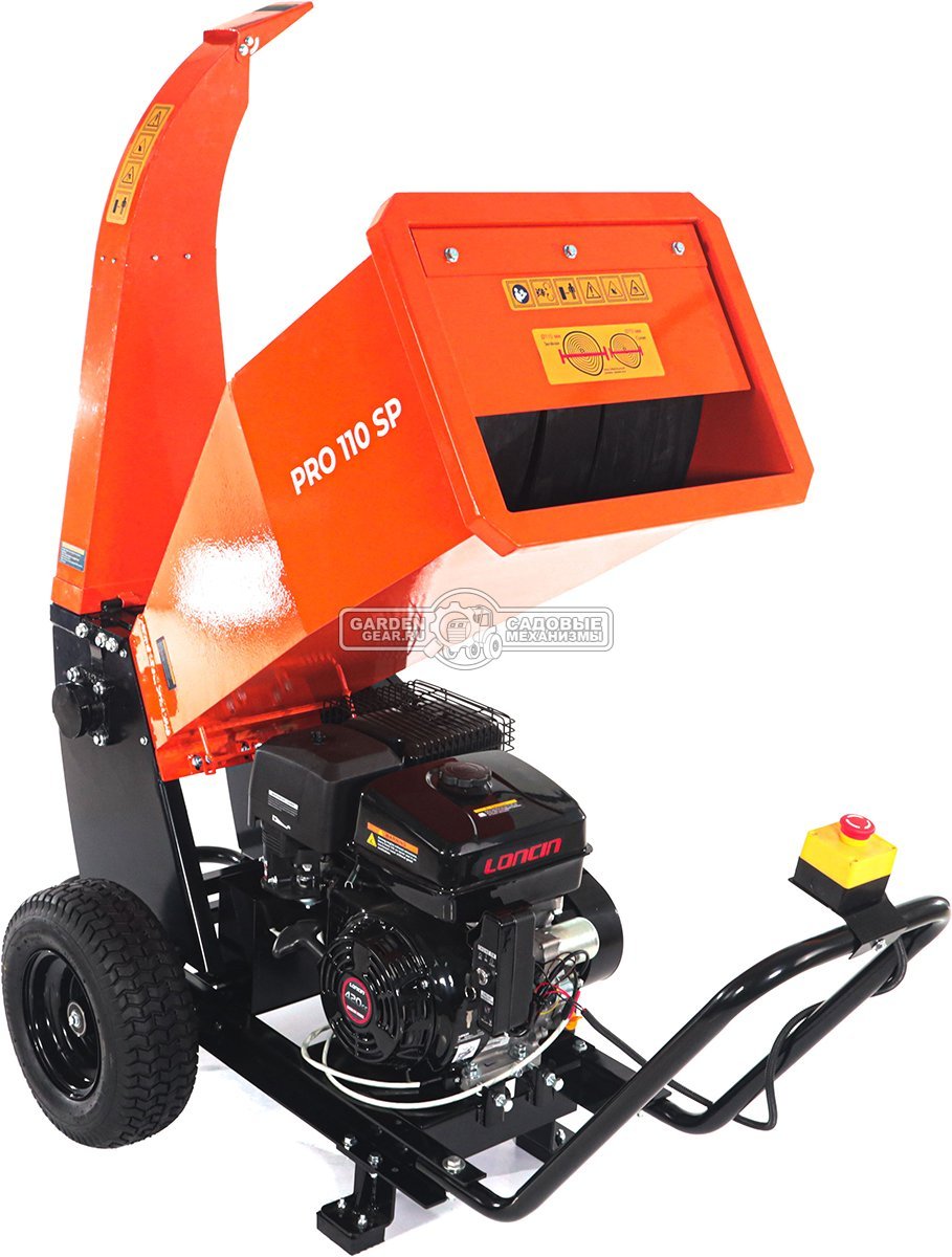 Садовый измельчитель веток бензиновый Yard Fox Pro 110SP (PRC, Loncin, 420 см3, эл/стартер, ветки до 110 мм, 110 кг)