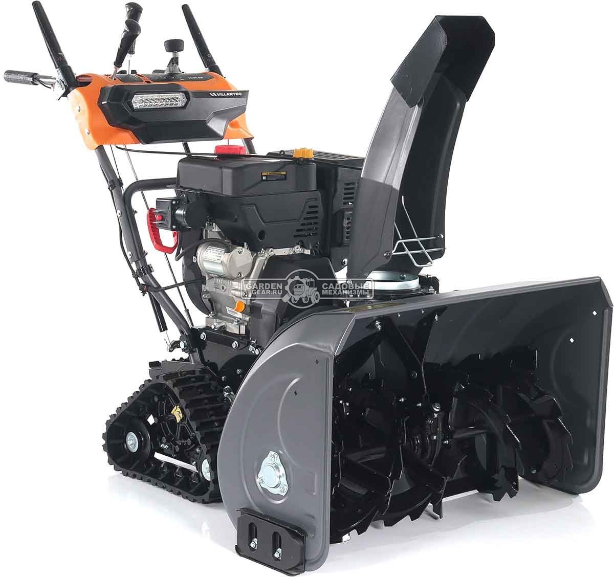 Снегоуборщик Villartec WB1387ET гусеничный (PRC, 86 см, Loncin 375 см3, эл/стартер 220В, фара, подогр. рукояток, 3-х угольные гусеницы, 141 кг)