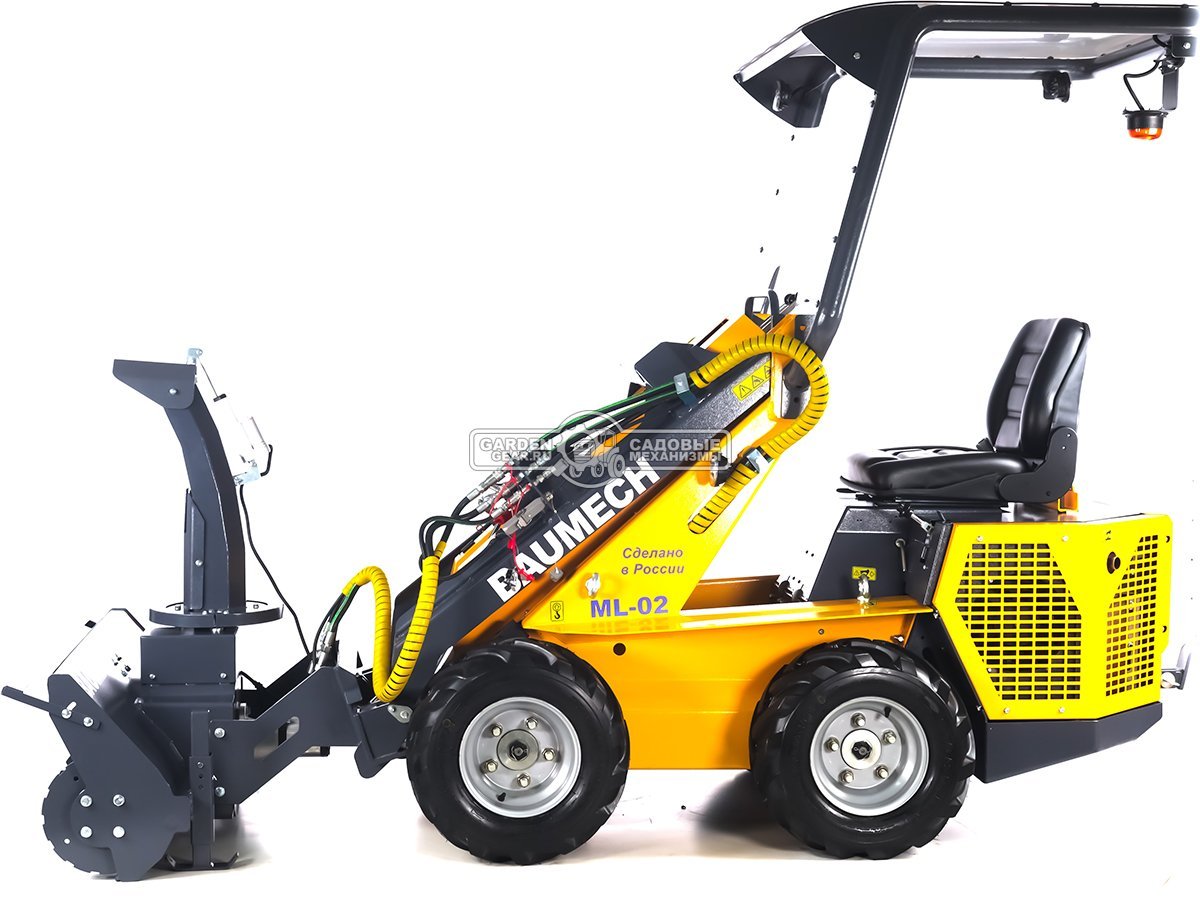 Универсальная машина мини-погрузчик Baumech ML-02 Pro + роторный снегоуборщик 110 см. + каркас безопасности с двигателем Zongshen GB750 V-Twin