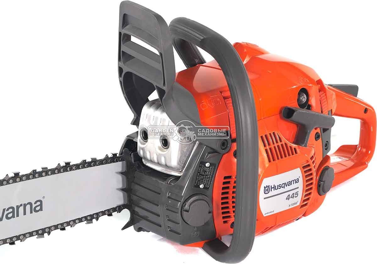 Бензопила Husqvarna 445 II 15" (SWE, 45.7 куб.см., 2.1 кВт/2.8 л.с., X-Torq, 0.325-1.3-64E, 6.1 кг)
