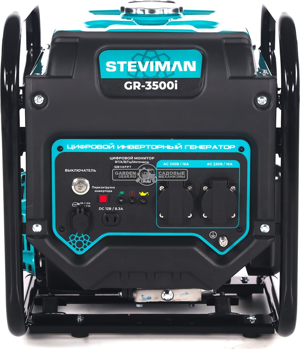 Бензиновый генератор инверторный Steviman GR-3500i (RUS, 212 см³, 7 л.с., 3.2/3.5 кВт, бак 12 л., 26.5 кг)