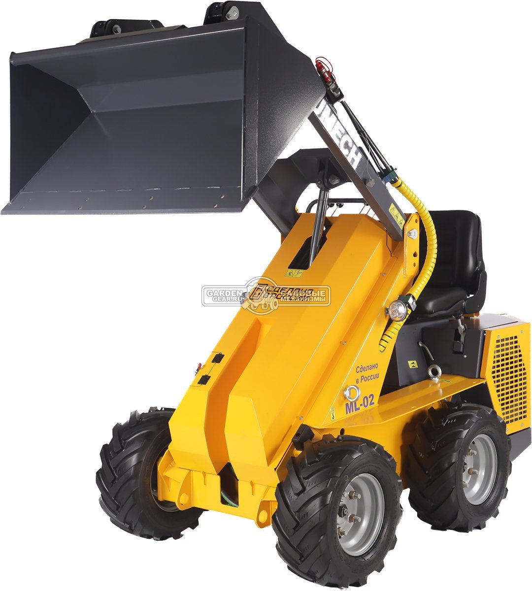 Универсальная машина мини-погрузчик Baumech ML-02 Pro + ковш универсальный 110 см., с двигателем Zongshen GB750 V-Twin