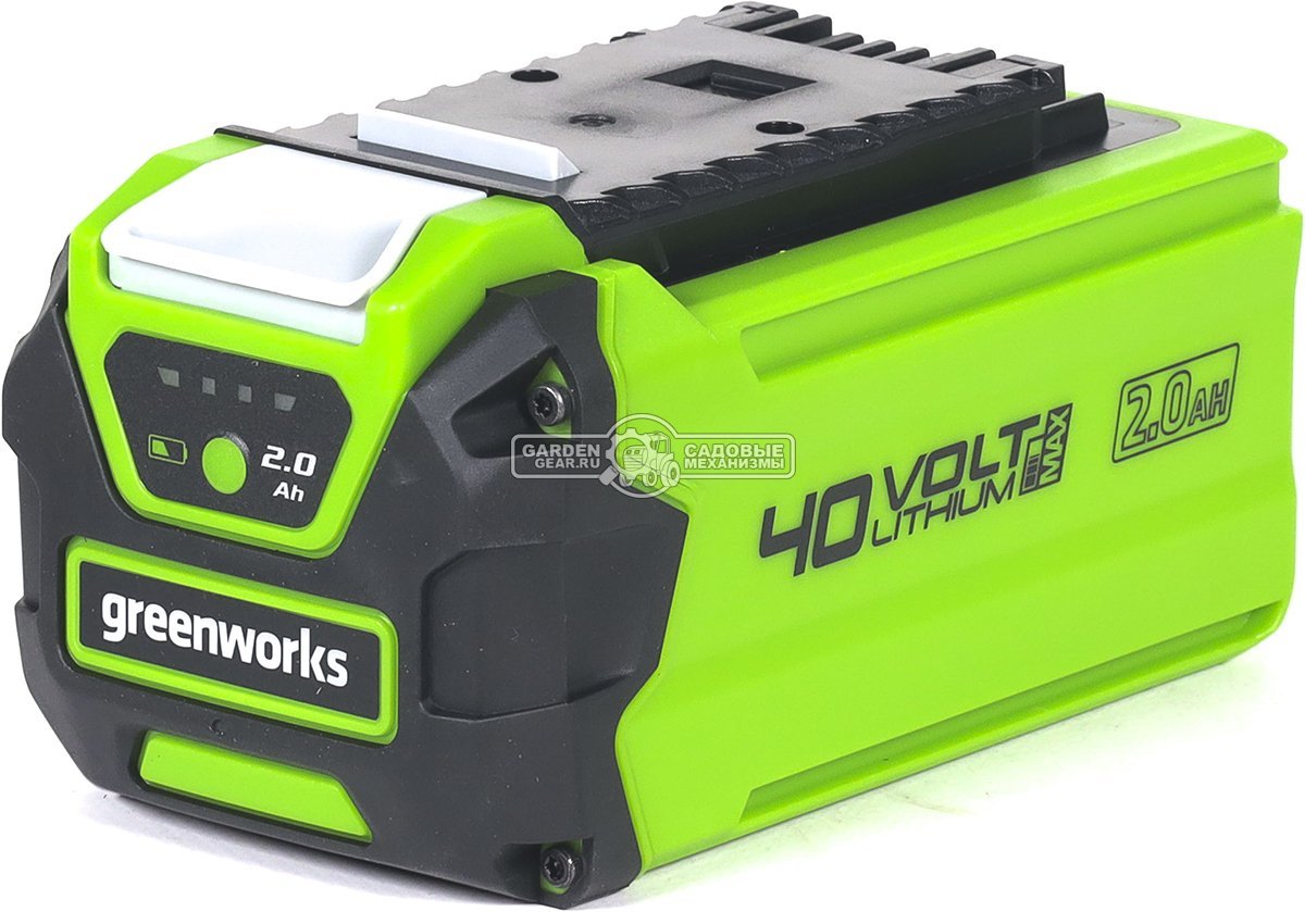 Аккумулятор GreenWorks G40USB2 с USB разъемом (PRC, Li-ion, 40V, 2 А/ч)