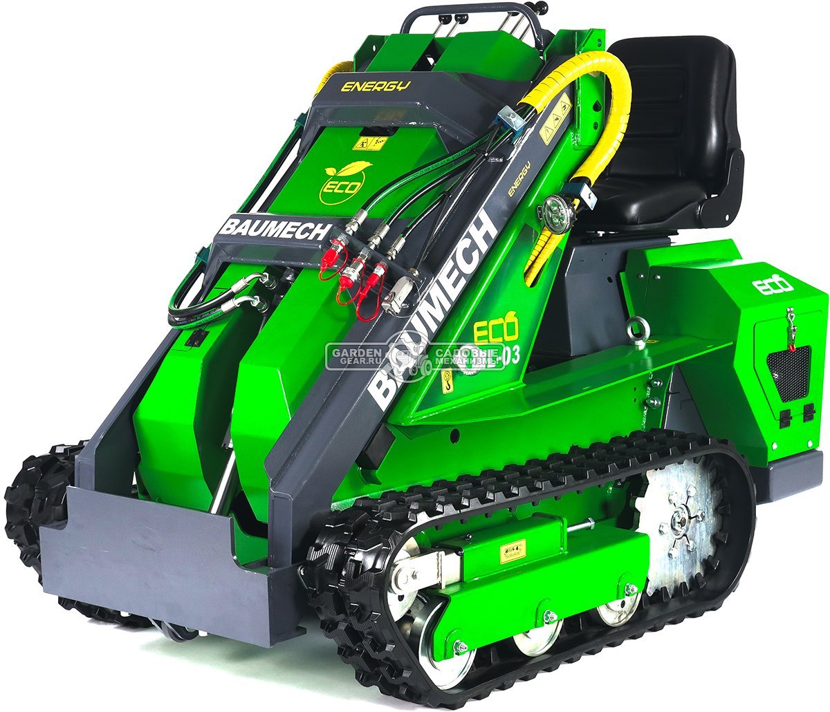 Универсальная машина мини-погрузчик Baumech ML-03 Eco с электродвигателем