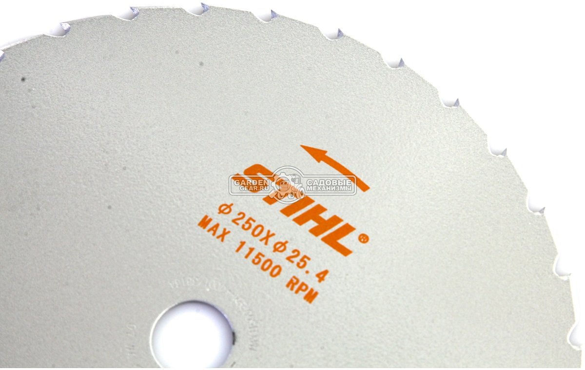 Режущий диск Stihl Grasscut 32Z 250 мм., для FS 94 - 250 / 131 T / FSA 90 для сухой травы и камыша (посадочный диаметр 25,4 мм.)