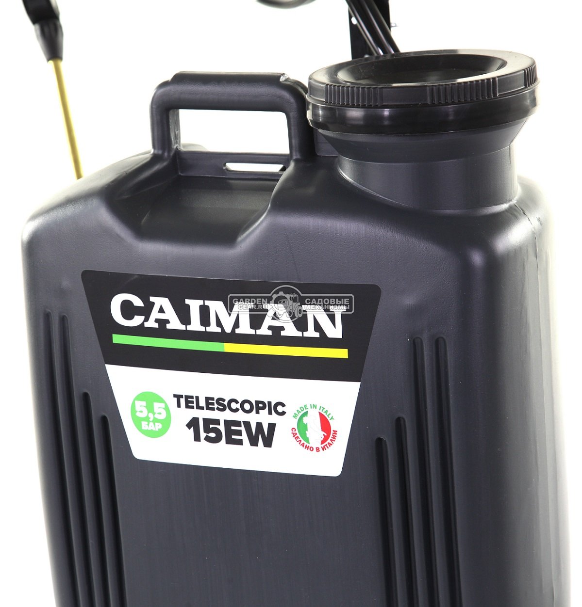 Опрыскиватель аккумуляторный Caiman Telescopic 15EW (15 л., 6 бар, телескопическая штанга 1,1 м., насос из нержавеющей стали, тележка, 12 кг.)