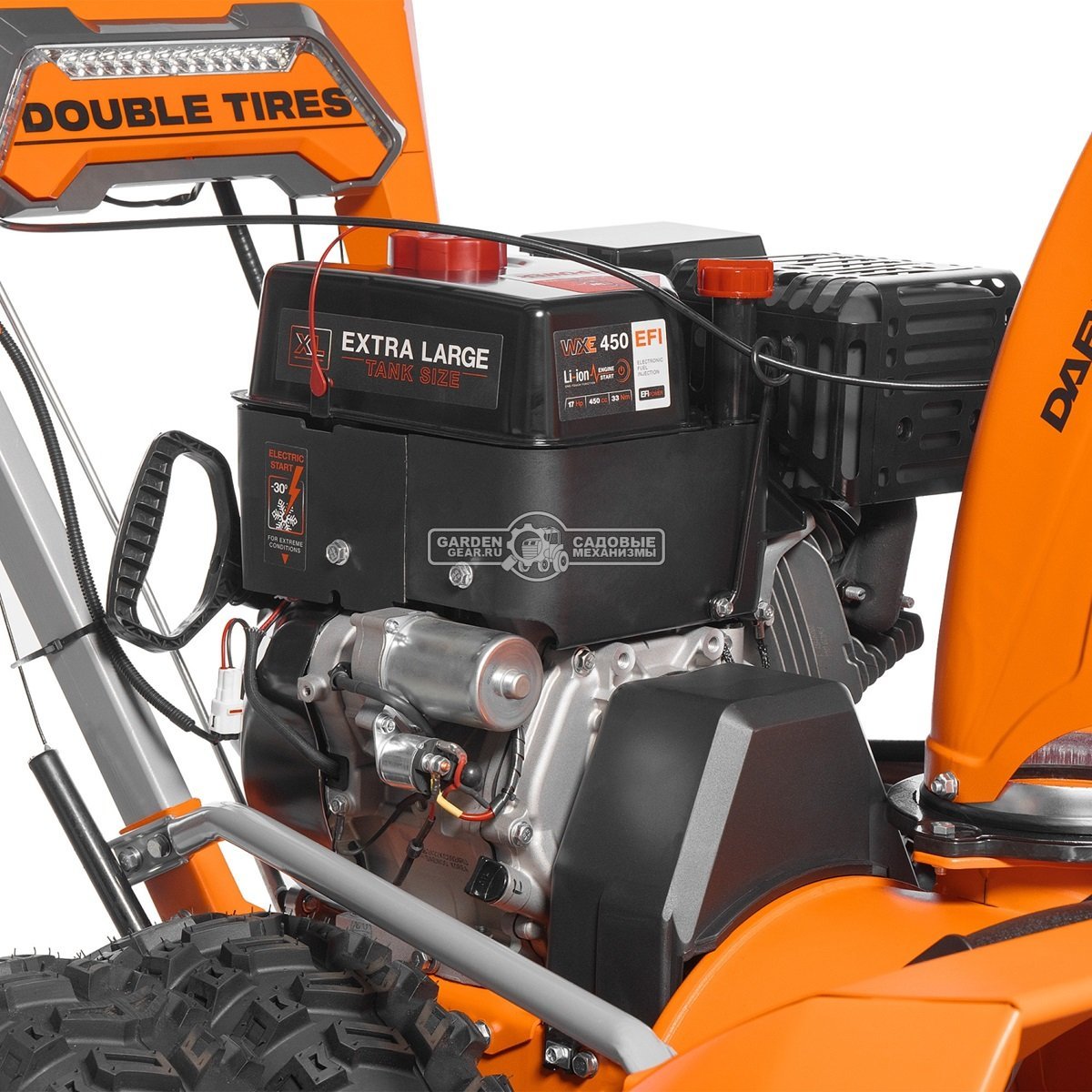 Снегоуборщик Daewoo DAST 17110 (EFI) (PRC, 108 см., Daewoo WXE 450 EFI, 450 куб.см., запуск от аккумулятора, фара, скорости 5/2, 4 колеса, 153 кг.)