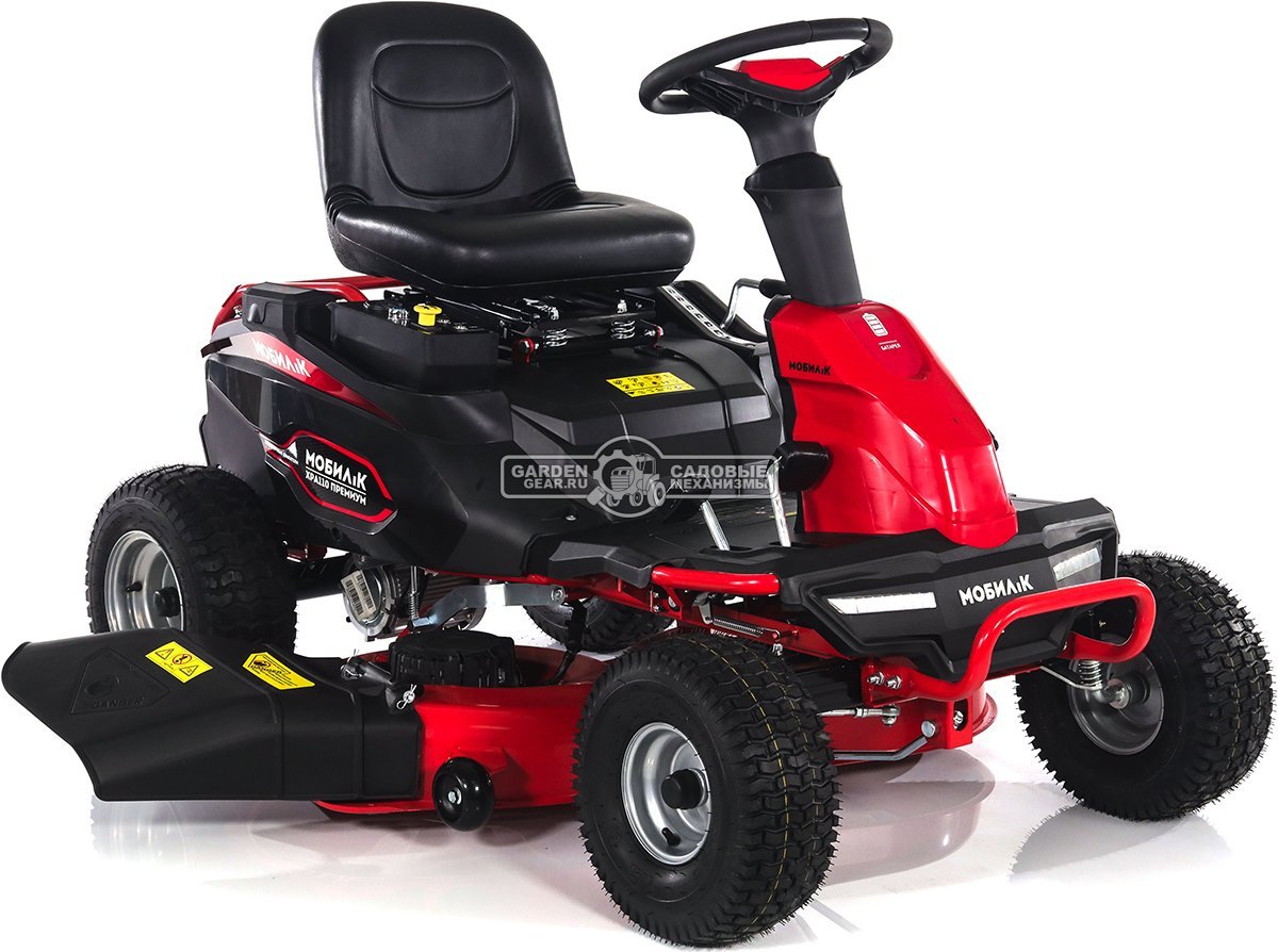 Садовый минирайдер Мобил К XPA110 аккумуляторный (PRC, BL 48В, 75 Ач/3600 Вт*ч, 110 см, LED-фара, 240 кг)