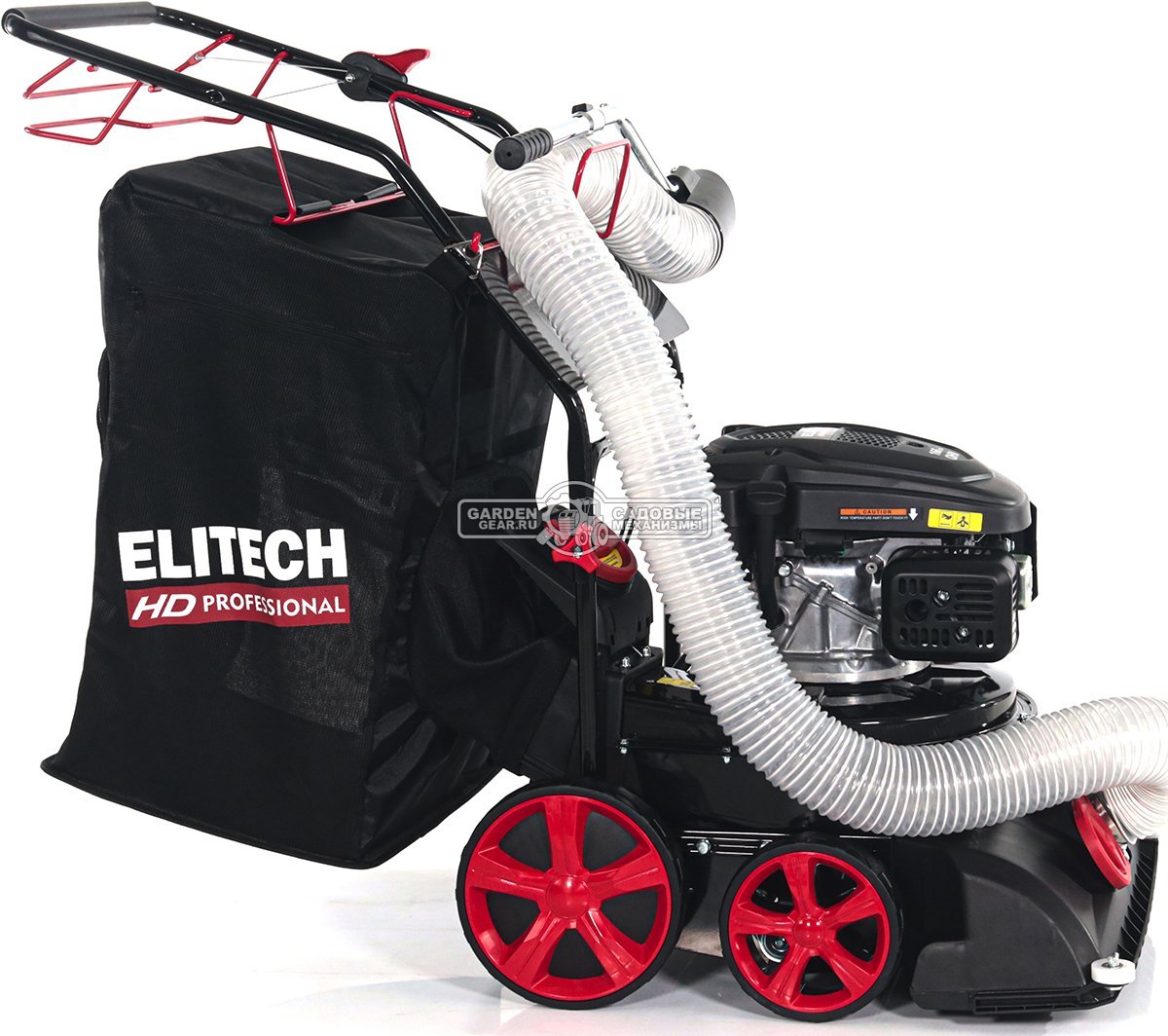 Садовый пылесос бензиновый Elitech GV 2958WTS самоходный (PRC, 58 см, Loncin 166 см3, 150 л., шланг в комплекте, 38 кг)
