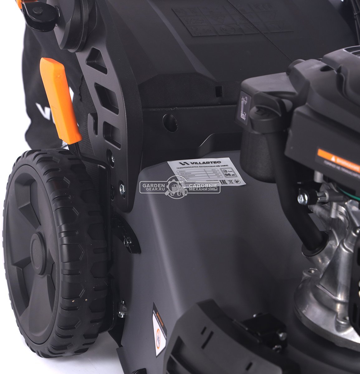 Газонокосилка бензиновая Villartec MB 448VC Commercial (PRC, 48 см, Loncin Ready Start 166 см3, сталь, вариатор, 4 в 1, 75 л, 30 кг)
