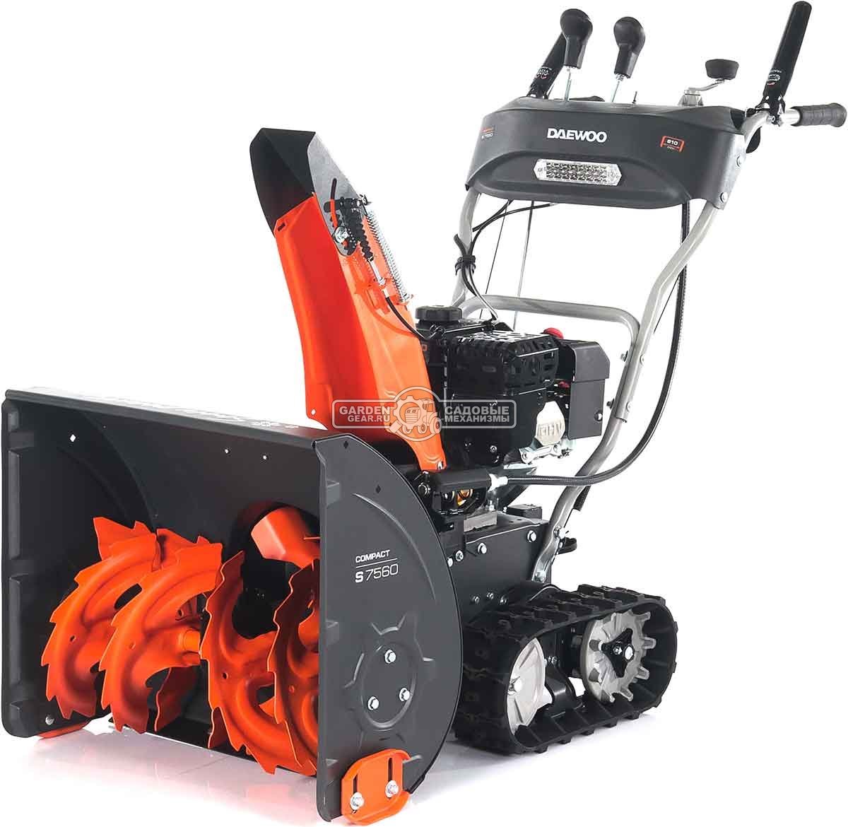 Снегоуборщик Daewoo S 7560 гусеничный (PRC, 61 см., Daewoo, 220 см3, скорости 6/2, фара, 78 кг)