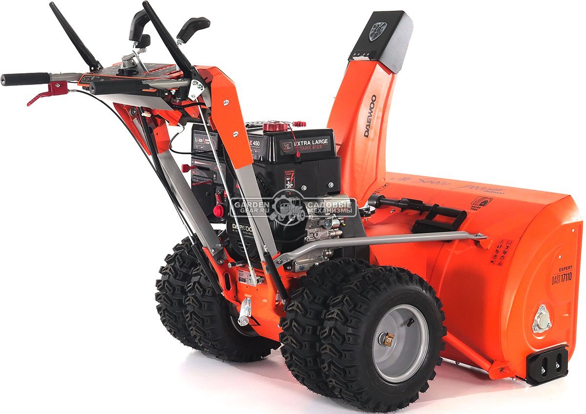 Снегоуборщик Daewoo DAST 17110 (LCT) (PRC, 108 см., Daewoo WXE 450, 450 куб.см., запуск от аккумулятора, фара, скорости 5/2, 4 колеса, 150 кг.)