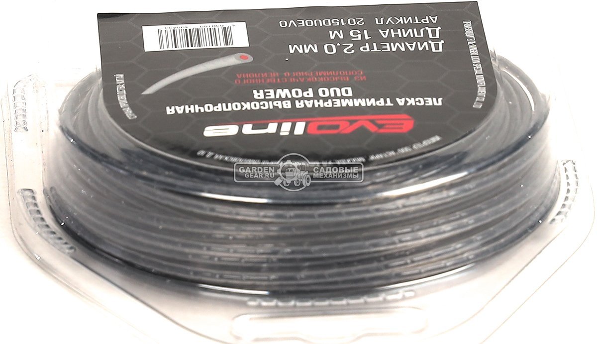 Леска EVOline Duo Power 2,0 мм, 15 м, с насечками