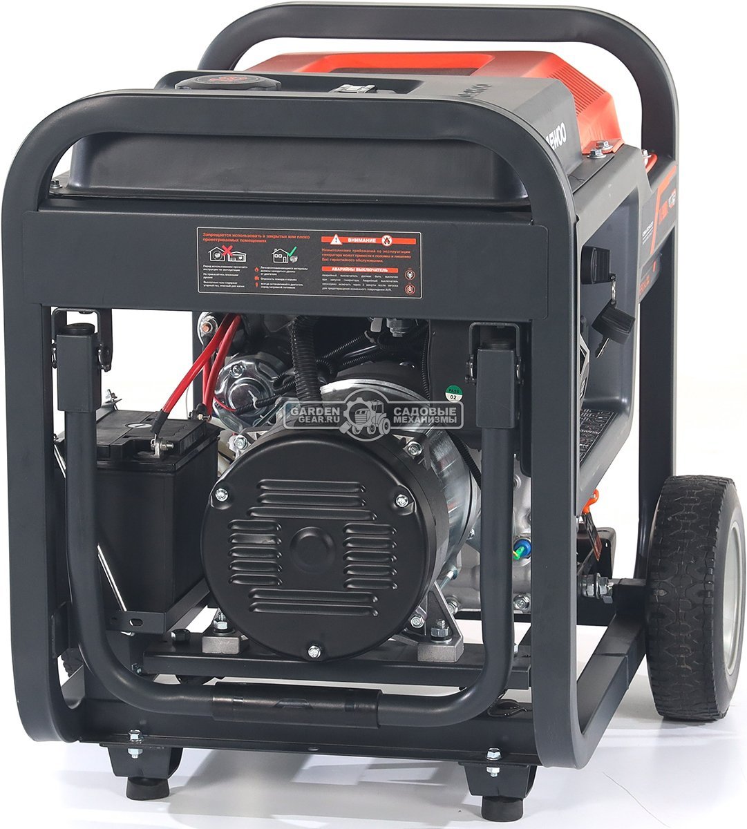 Дизельный генератор Daewoo DDAE 9000XE 2024 (PRC, 531 см3, 14 л.с., 7.2/8.0 кВт, электростарт, колеса, ATS, 18 л, 117 кг)