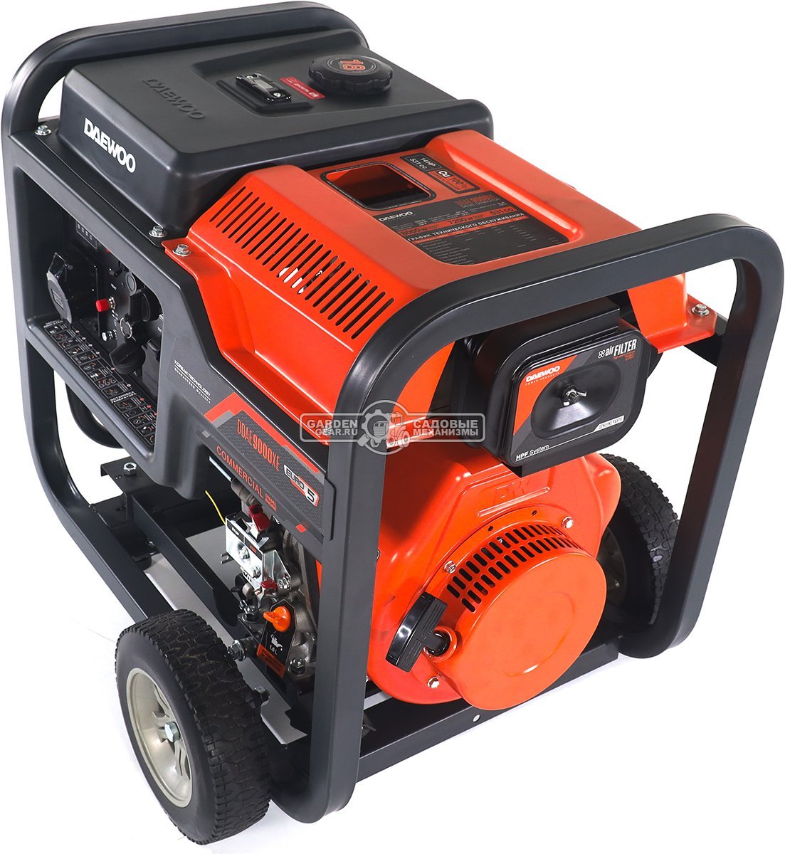 Дизельный генератор Daewoo DDAE 9000XE 2024 (PRC, 531 см3, 14 л.с., 7.2/8.0 кВт, электростарт, колеса, ATS, 18 л, 117 кг)