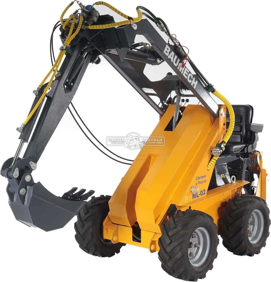 Экскаватор лопатковый с поворотным механизмом Baumech макс. глубина копания 135 см., ширина ковша 25 см., макс. высота выгрузки 290 см., 84 кг. 