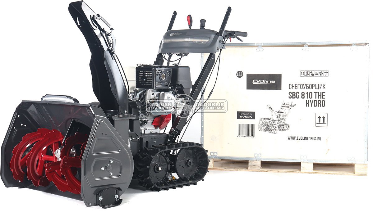Снегоуборщик Evoline SBG 810 THE Hydro (PRC, 81 см, Honda GX390, 390 см3, эл/стартер от АКБ 12В, дифференциал, фара, 120 кг)