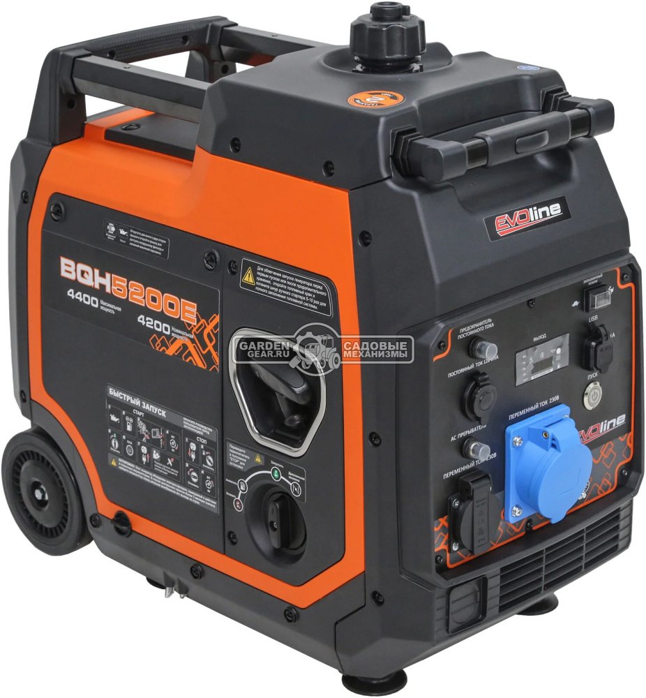 Бензиновый генератор инверторный EVOline BQH 5200 E с электрозапуском (PRC, 224 см3, 4.4/4.2 кВт, 7.8 л, комплект колес, 35 кг)