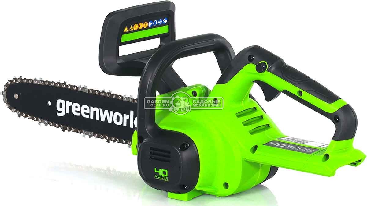 Пила аккумуляторная цепная GreenWorks G40CS30II 12" c АКБ 4 А/ч и ЗУ (PRC, 40В, 3/8"-1.1-52E, 2.74 кг)