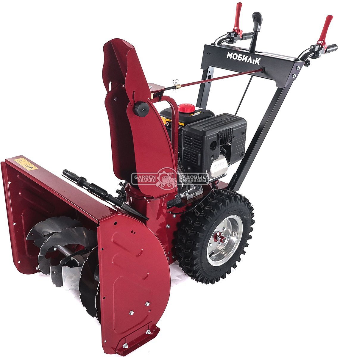 Снегоуборщик Мобил К С65 Б8 Про (RUS, 65 см., Мобил К, 252 куб.см., скорости 5/2, 100 кг)