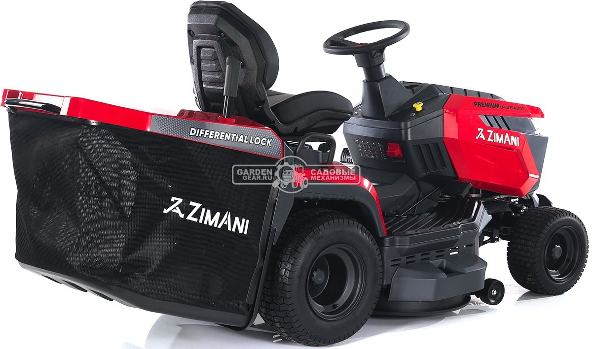 Садовый трактор ZimAni TC97HLD (PRC, Loncin 452 куб.см., гидростатика, дифференциал, травосбор. 320 л, шир. кошения 97 см, LED панель, 190 кг)