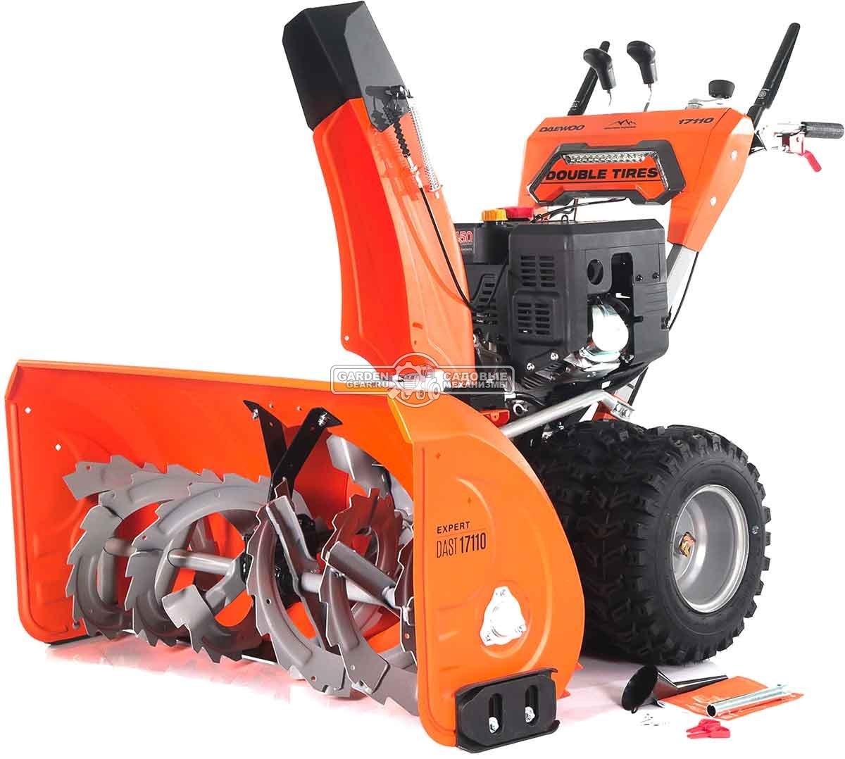 Снегоуборщик Daewoo DAST 17110 (PRC, 108 см., Daewoo, 450 куб.см., эл/стартер 220В, фара, скорости 5/2, 4 колеса, подогрев рукояток, 150 кг.)