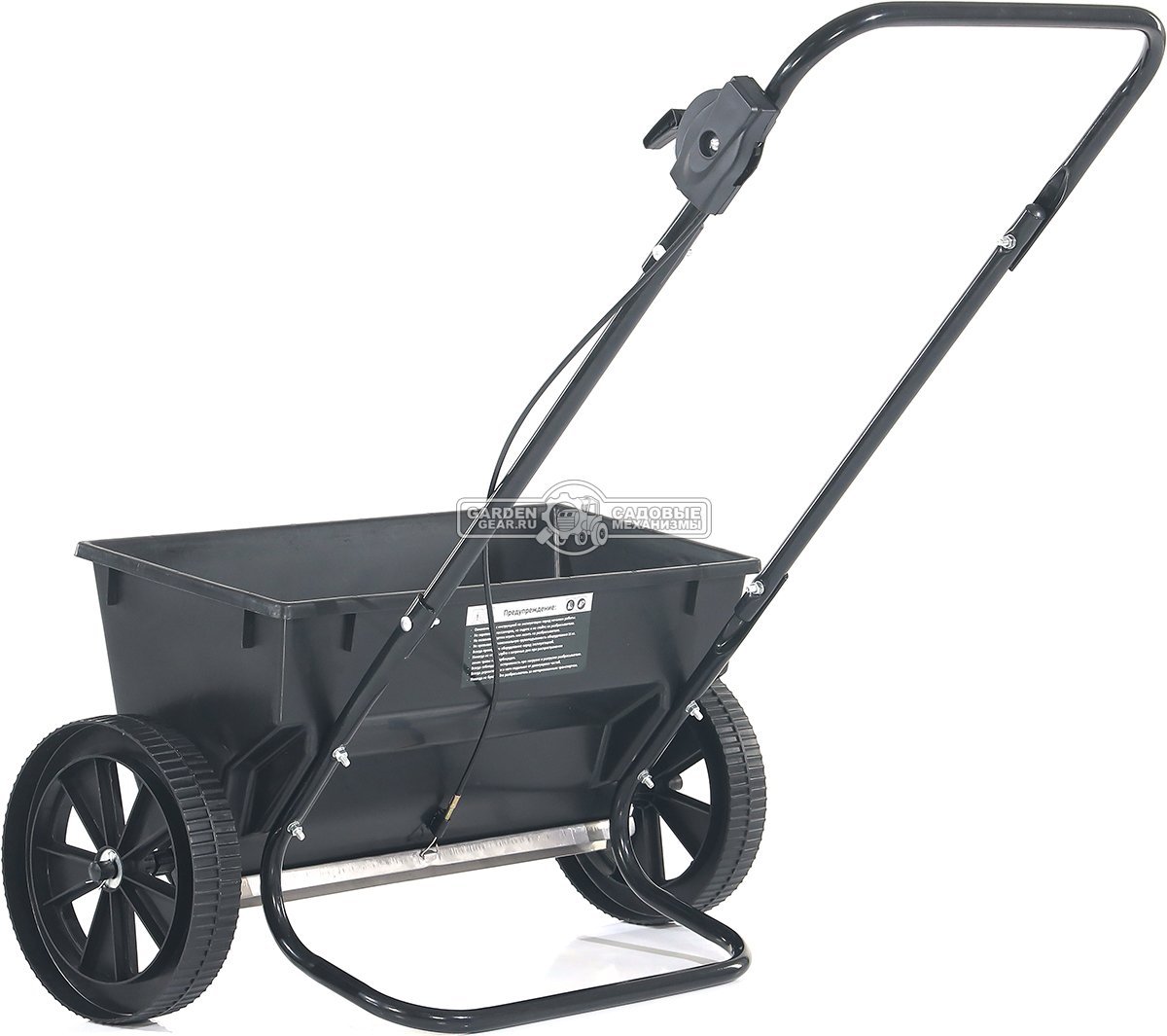 Тележка - разбрасыватель для удобрений, песка и реагентов Haitec HT-GS25 (PRC, ширина разброса 55 см, ёмкость 25 кг, колеса 25.4 см)
