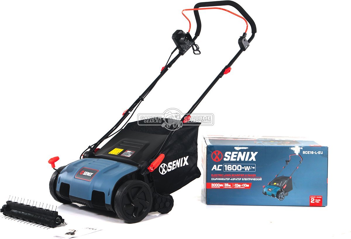 Вертикуттер - аэратор электрический Senix SCE16-L-EU (PRC, 1600 Вт, 38 см, ножи + пружины, пластик, 50 л, 8.1 кг)
