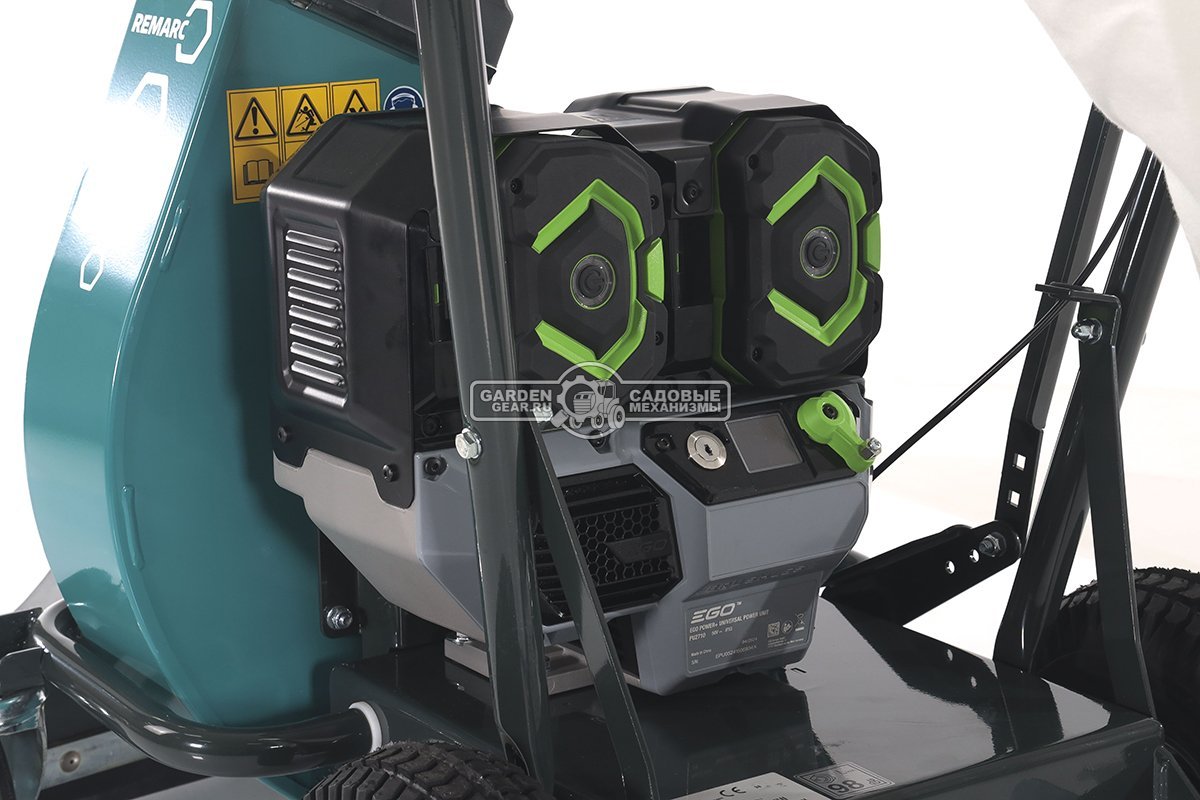 Садовый пылесос аккумуляторный Remarc LS 5000 BE cамоходный (2 аккумулятора 56 В, 12 А/ч, зарядное устройство, 87 кг.)