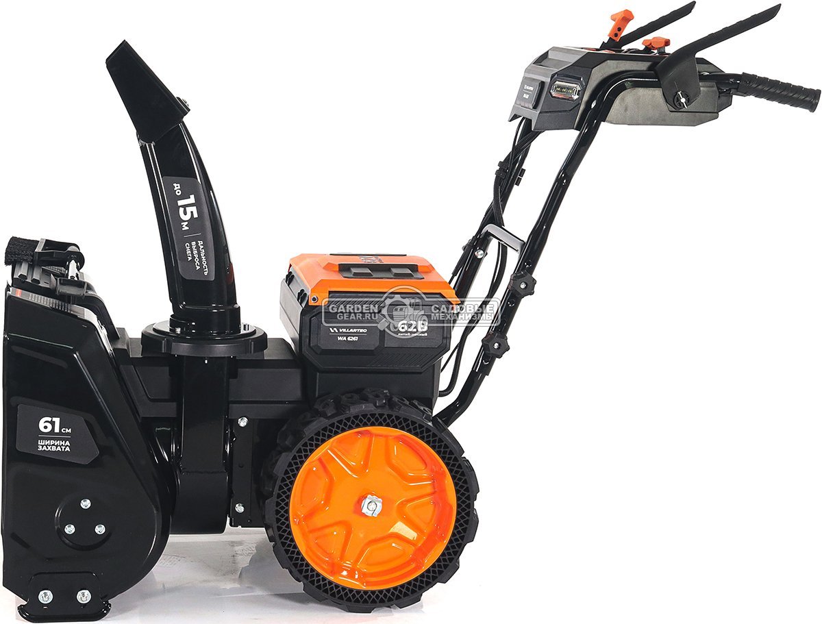 Снегоуборщик аккумуляторный самоходный Villartec WA6261 с 2 АКБ 8.0 А/ч и ЗУ (PRC, BL 62В, 61 см, фара, подогрев рукояток, 62 кг)