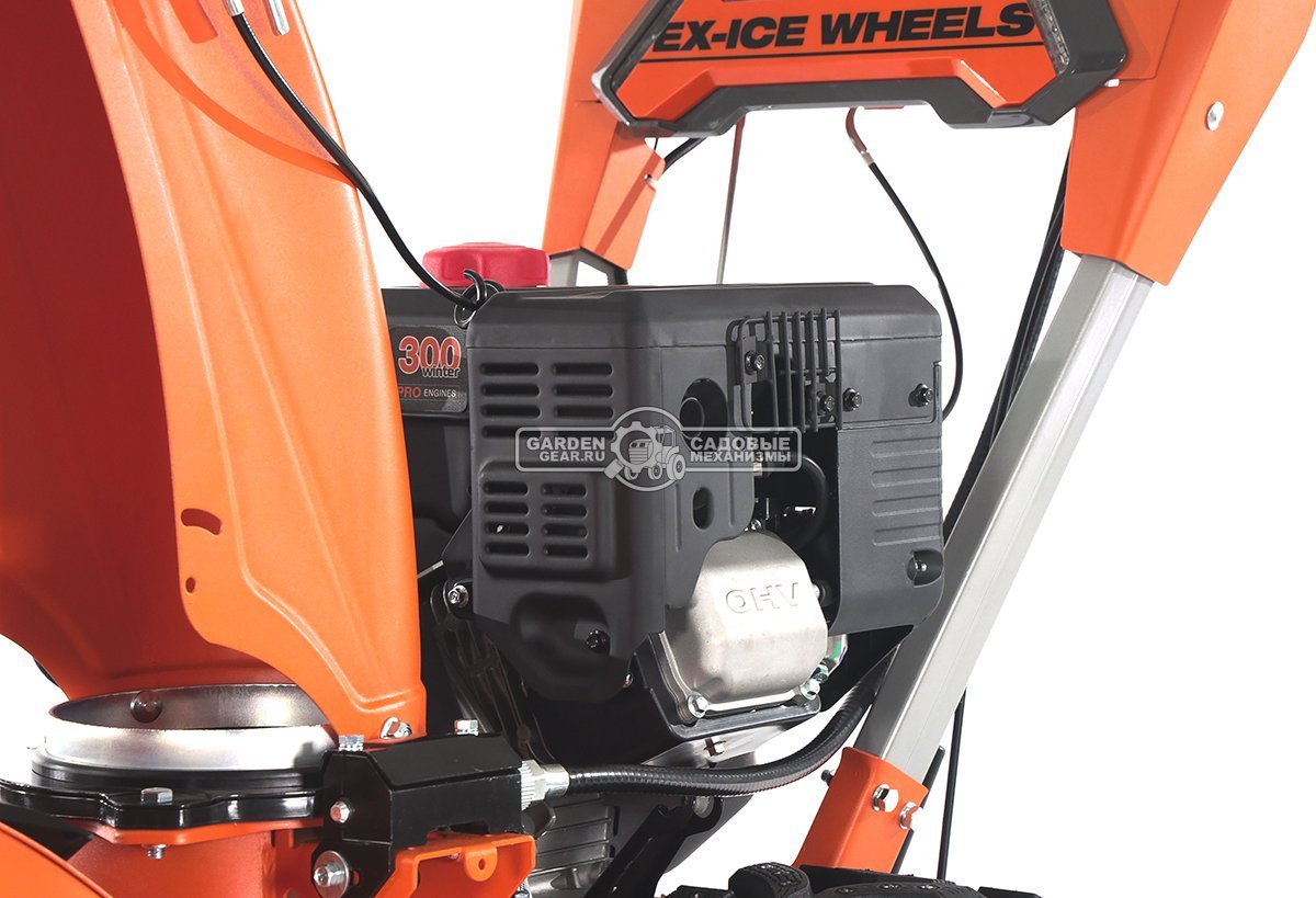 Снегоуборщик Daewoo DAST 9070 (PRC, 67 см., Daewoo, 298 куб.см., эл/стартер 220В, фара, скорости 5/2, колеса EX-ICE, подогрев рукояток, 112 кг.)