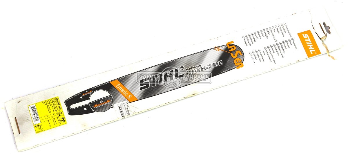 Шина Stihl Duromatic E 20&quot; / 50 см. (3/8P&quot;, 1,3 мм., 72E)