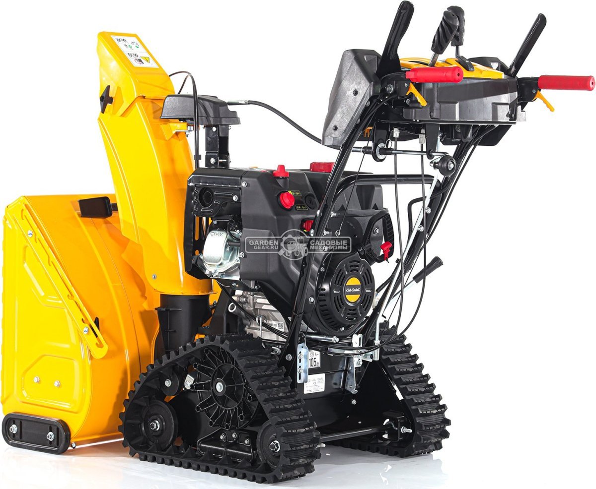 Снегоуборщик Cub Cadet XS3 76 TDE трехступенчатый (USA, 76 см, ThorX, 420 см3, эл/стартер 220В, LED фара, 3-х угольные гусеницы, 125 кг)