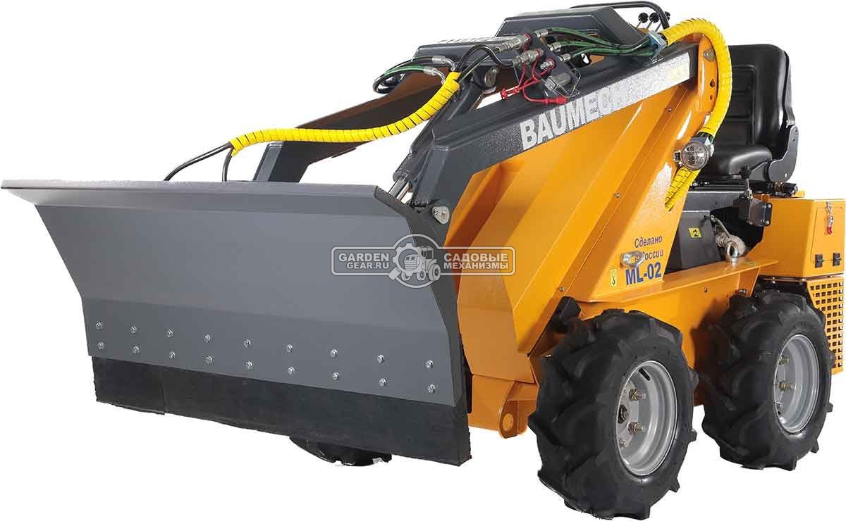 Универсальная машина мини-погрузчик Baumech ML-02 Pro + гидравлический отвал 120 см. с двигателем Zongshen GB750 EFI V-Twin инжектор