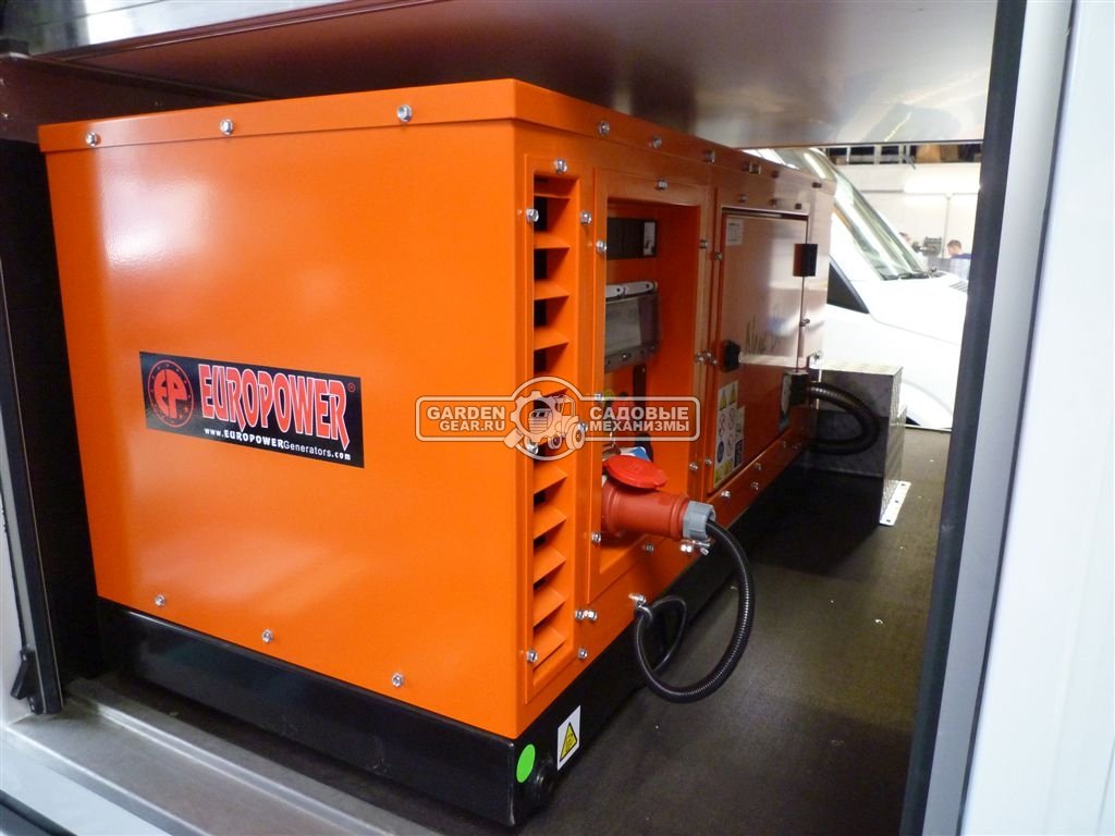 Дизельный генератор Europower EPS 133 TDE серия NEW BOY в шумоз. кожухе (BEL, Kubota; 902 куб.см.; 380 В; 13.5 кВт; 25 л; эл. старт; 360 кг)