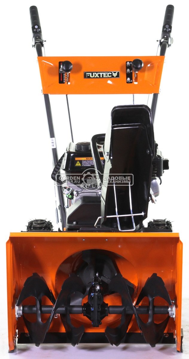 Комбимашина Fuxtec FX-KM196-SET1 со щеткой 60 см, снегоуборщиком, отвалом и контейнером для мусора (PRC, Loncin, 196 см3, 5 вперед / 2 назад, 92.5 кг)