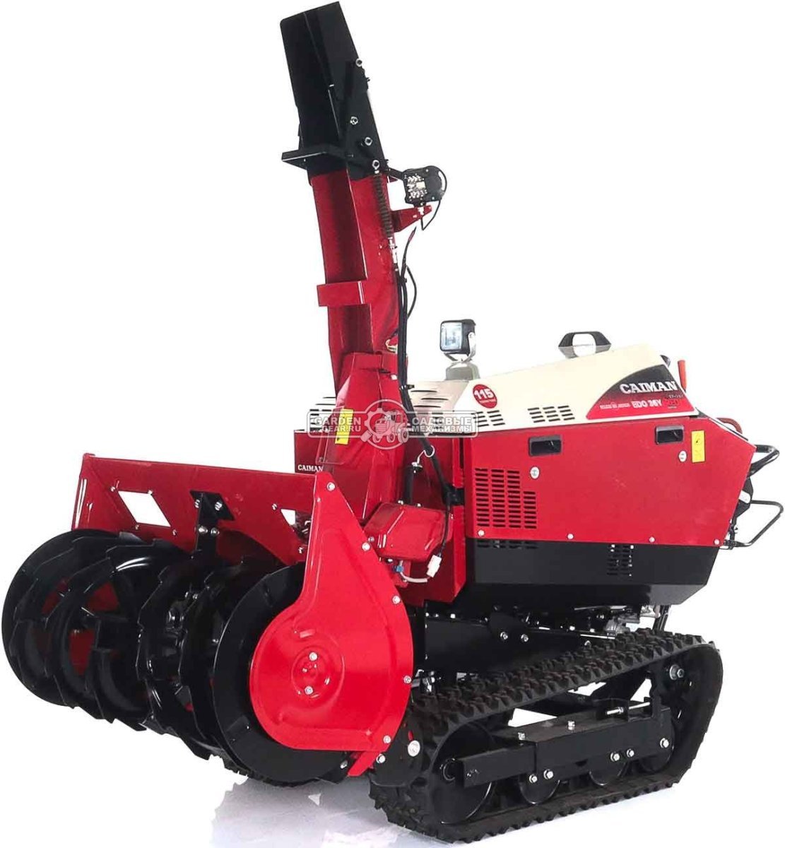Снегоуборщик Caiman Edo 36Y гусеничный (JPN, 90 см, Yamaha EH65, 653 см3, аккумулятор 12В, гидростатическая трансмиссия, LED фара, 411 кг.)