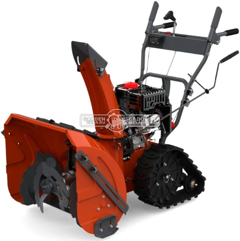 Снегоуборщик Holzfforma ST424E PRO гусеничный (PRC, 61 см, LCT Storm Snow Force, 208 см3, скорости 6/2, фара, эл/стартер 220, 89 кг)