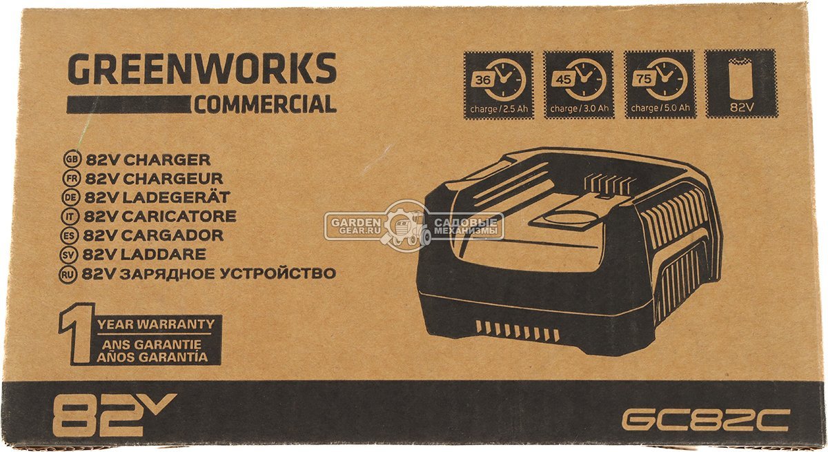 Зарядное устройство GreenWorks G82C для аккумуляторов 82В (4 А)