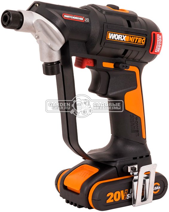 Дрель - шуруповерт аккумуляторная Worx Switchdriver WX177 с АКБ 2 А/ч и ЗУ (PRC, 20В, BL, 50 Нм, поворотный патрон, кейс, 0.82 кг)