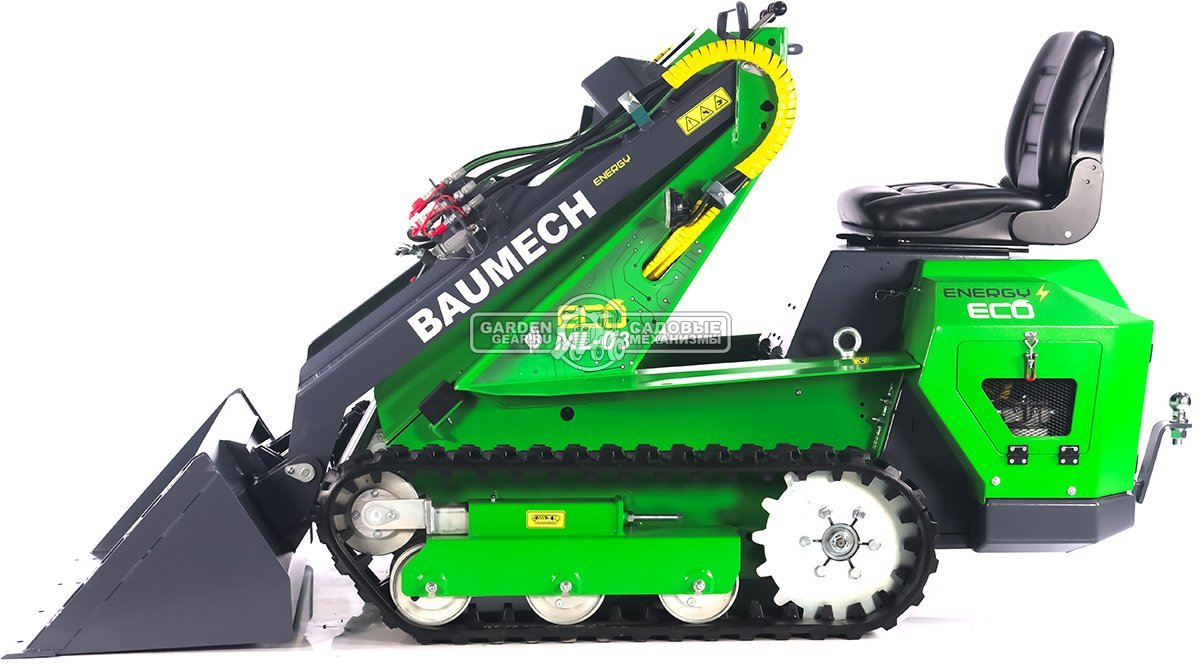 Универсальная машина мини-погрузчик Baumech ML-03 Eco + ковш универсальный 110 см., с электродвигателем