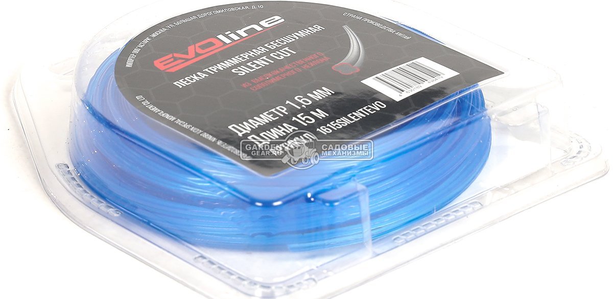 Леска EVOline 1,6 мм, 15 м, витой квадрат, бесшумная