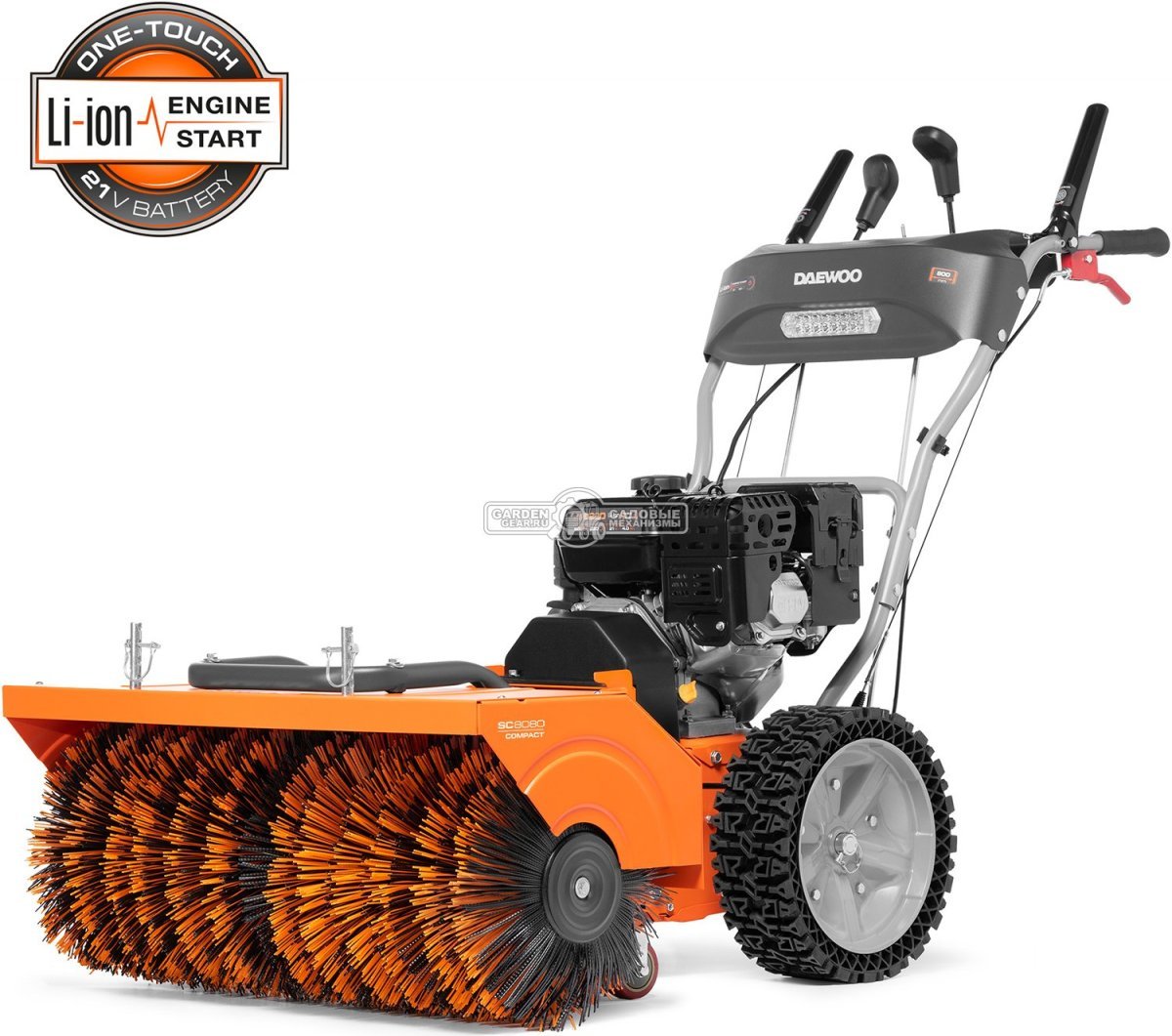 Подметальная машина Daewoo DASC 8080 (PRC, Daewoo 220 куб.см., запуск от аккумулятора 21В, фара, скорости 5/2, шир. 80 см., диам.35 см., 77,5 кг.)