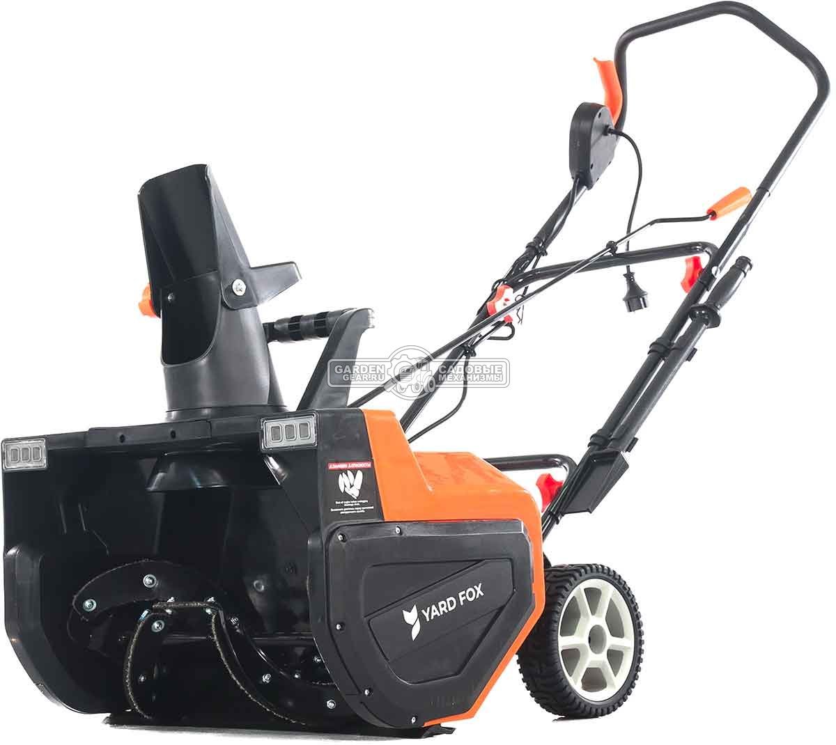 Снегоуборщик электрический Yard Fox 5633Е (PRC, 56 см, 2500 Вт, фара, 15.7 кг)