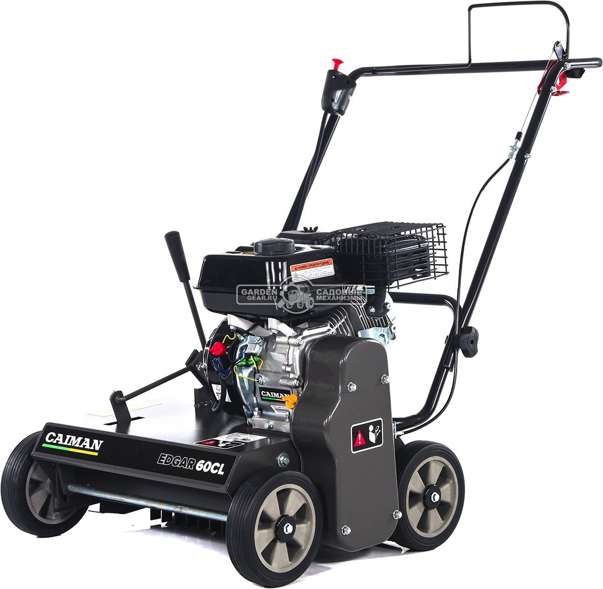 Вертикуттер - аэратор бензиновый Caiman Edgar 60CL (RUS, Caiman Engine, 196 куб.см., сталь, 46 см., 58 кг.)