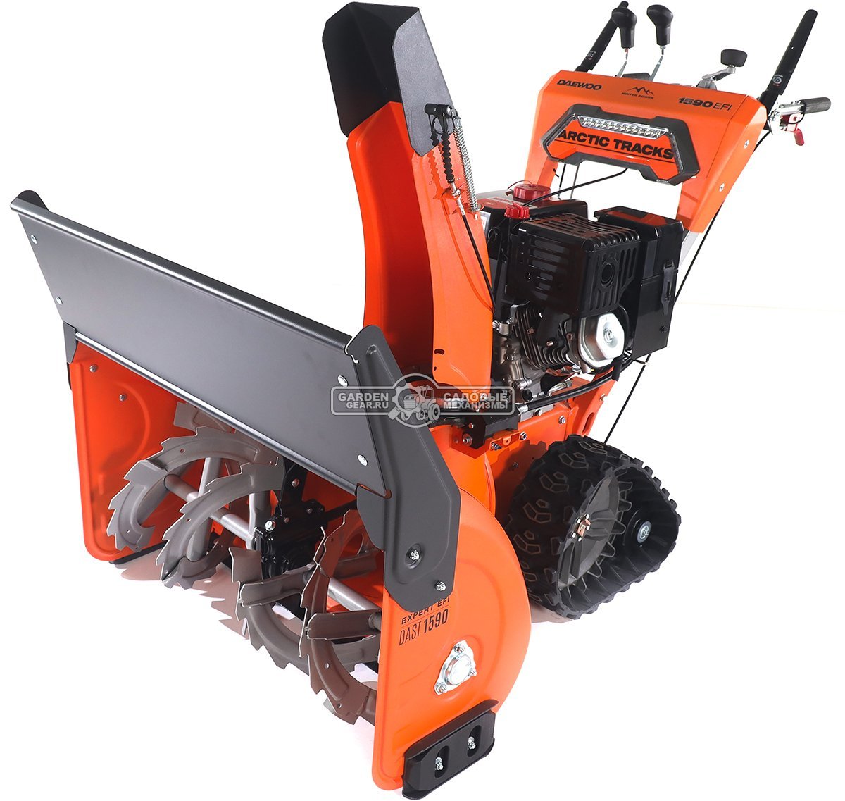 Снегоуборщик Daewoo DAST 1590 (EFI) гусеничный (PRC, 88 см, Daewoo WXE350, 310 куб.см., запуск от аккумулятора, фара, 3-х угольные гусеницы, 142 кг.)