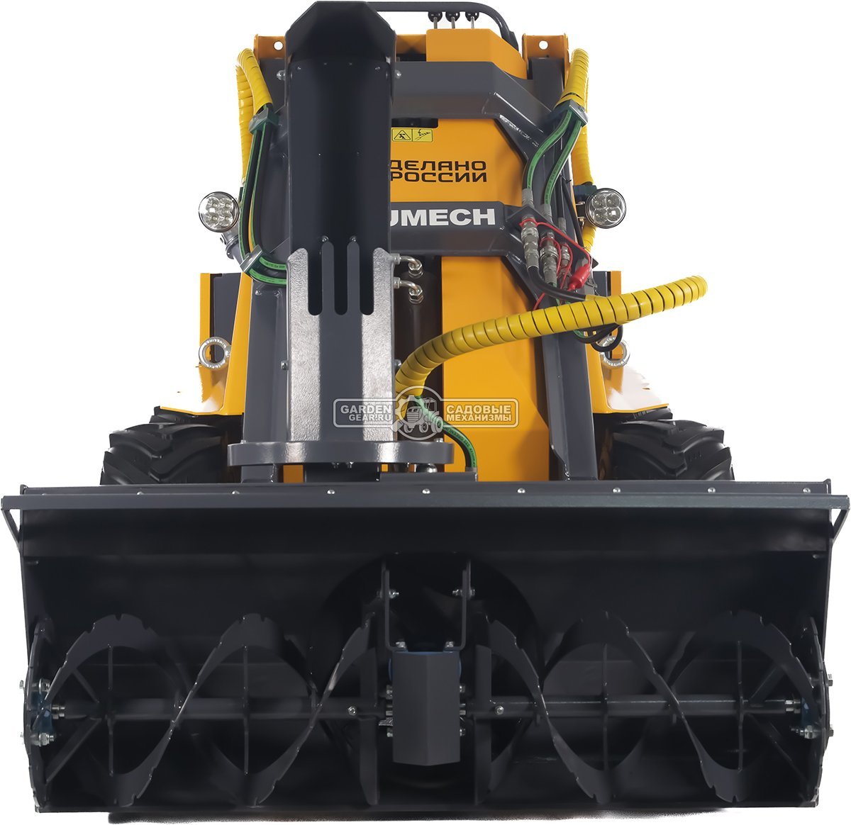 Универсальная машина мини-погрузчик Baumech ML-02 Pro + роторный снегоуборщик 110 см., с двигателем Zongshen GB750 V-Twin