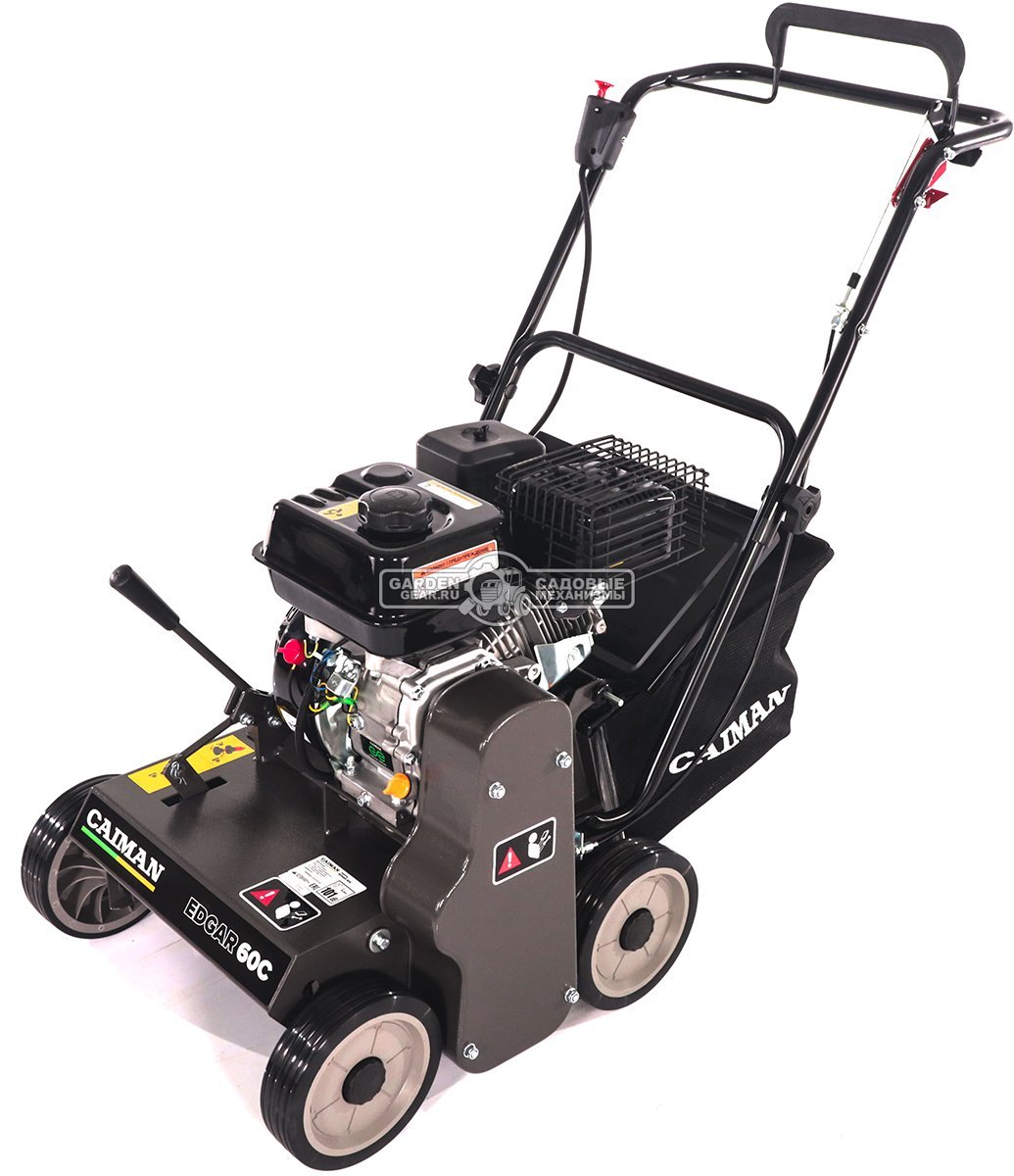 Вертикуттер - аэратор бензиновый Caiman Edgar 60C (RUS, Caiman Engine, 196 куб.см., сталь, 38 см., травосборник 40 л., 46 кг.)