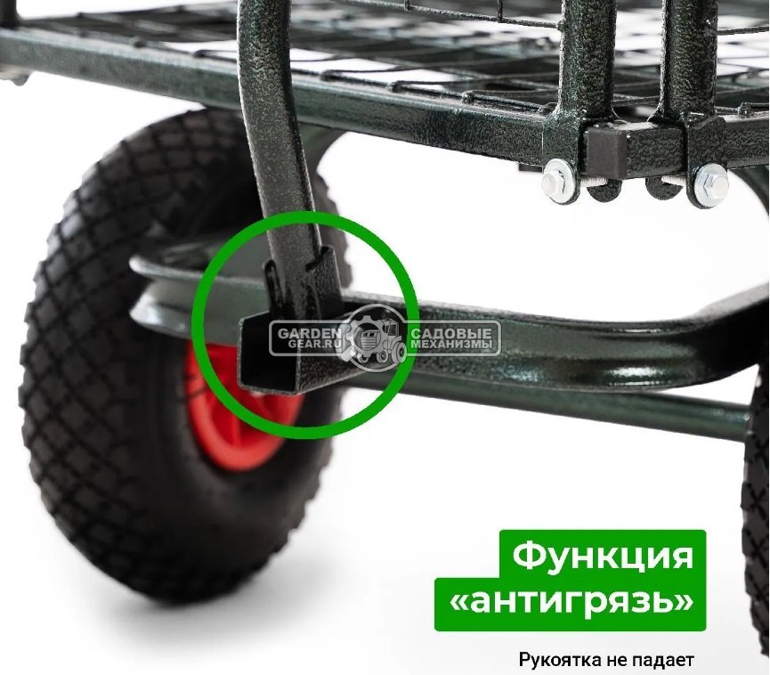 Тележка садовая Unikit Корзина XXL со съемными бортами (4 колеса, кузов 90х60 см., 200 кг., вес 17 кг.)
